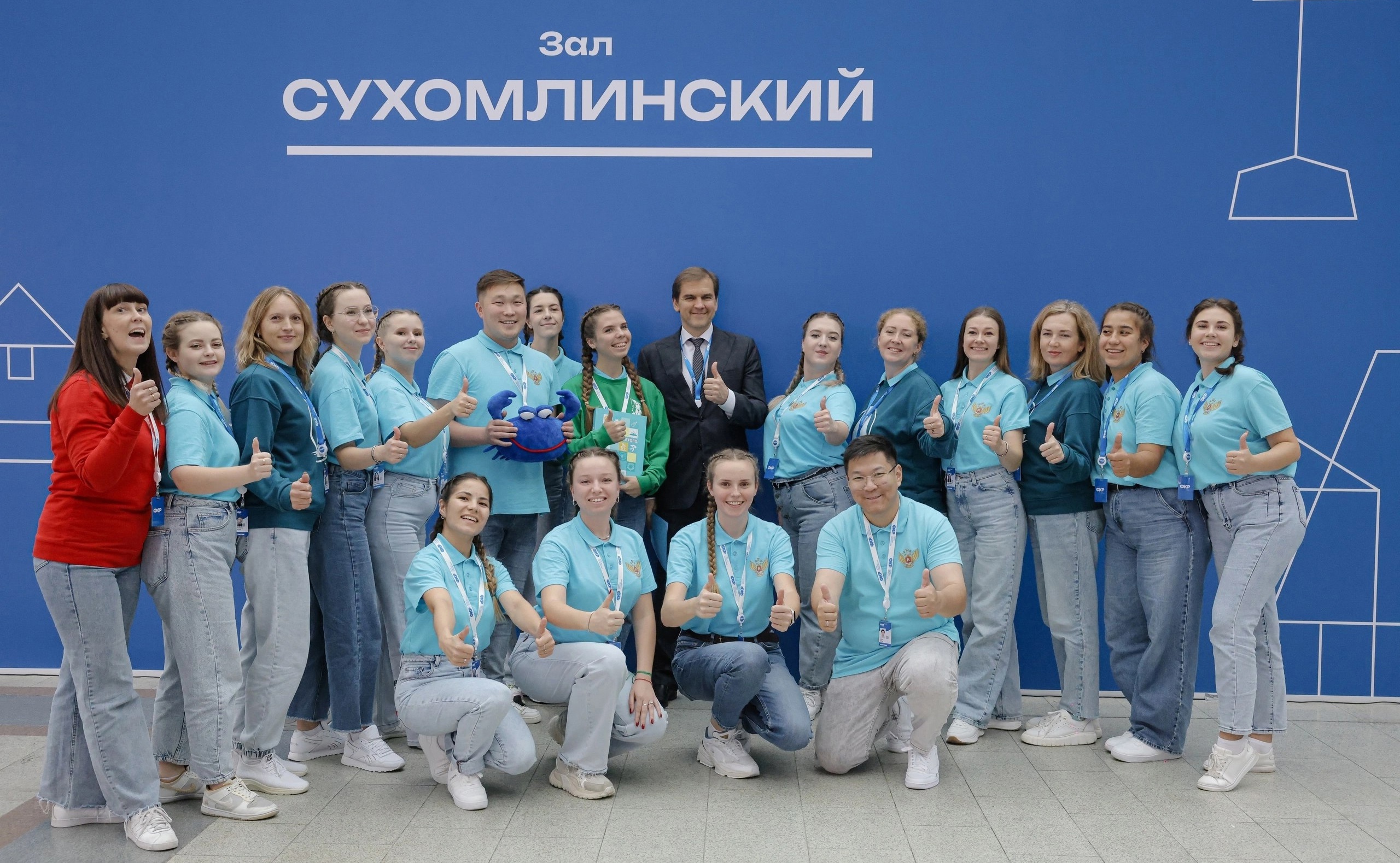 Вожатский отряд "Россия" Вожатский отряд "Россия".