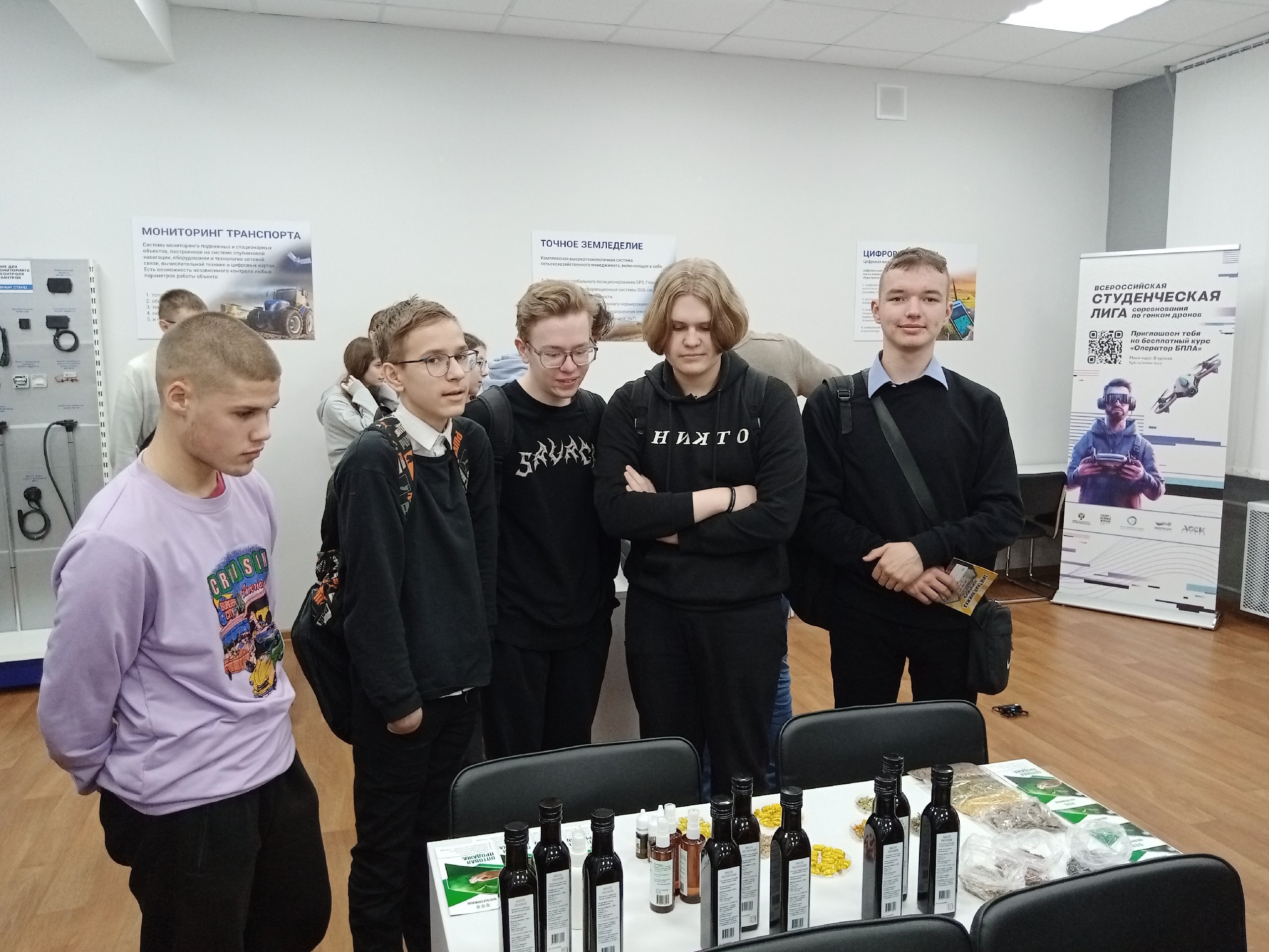 День открытых дверей День открытых дверей.