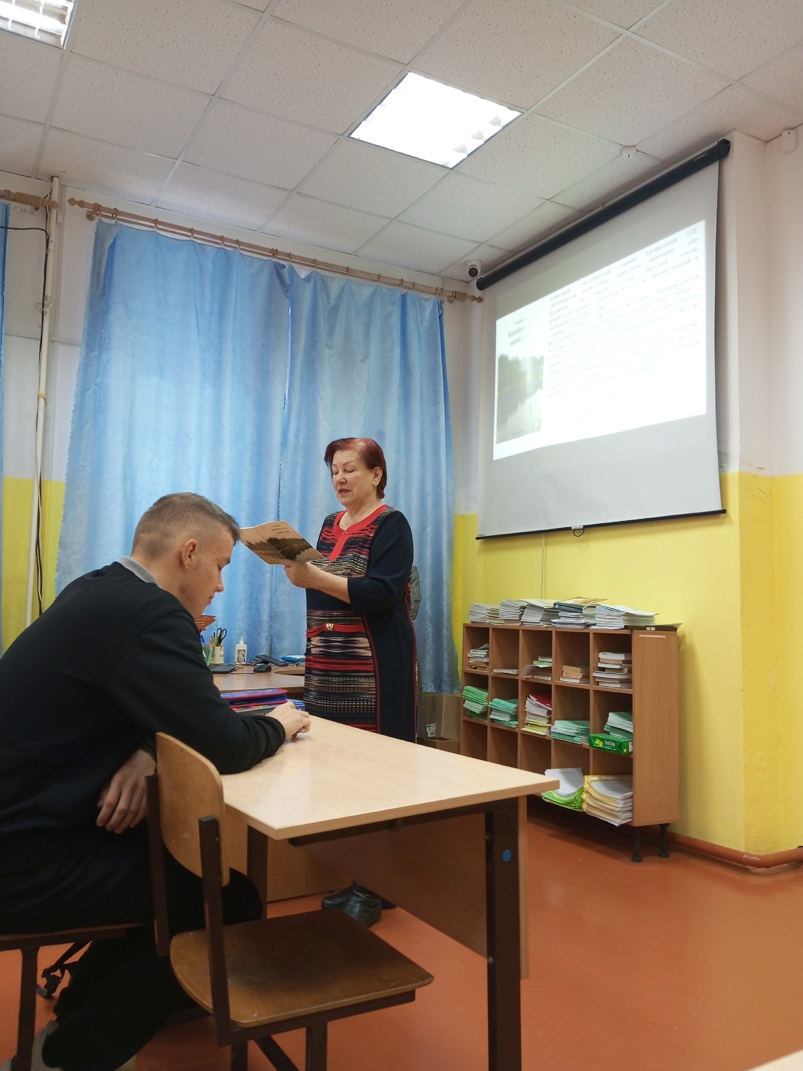 Встреча с поэтессой Встреча с поэтессой.