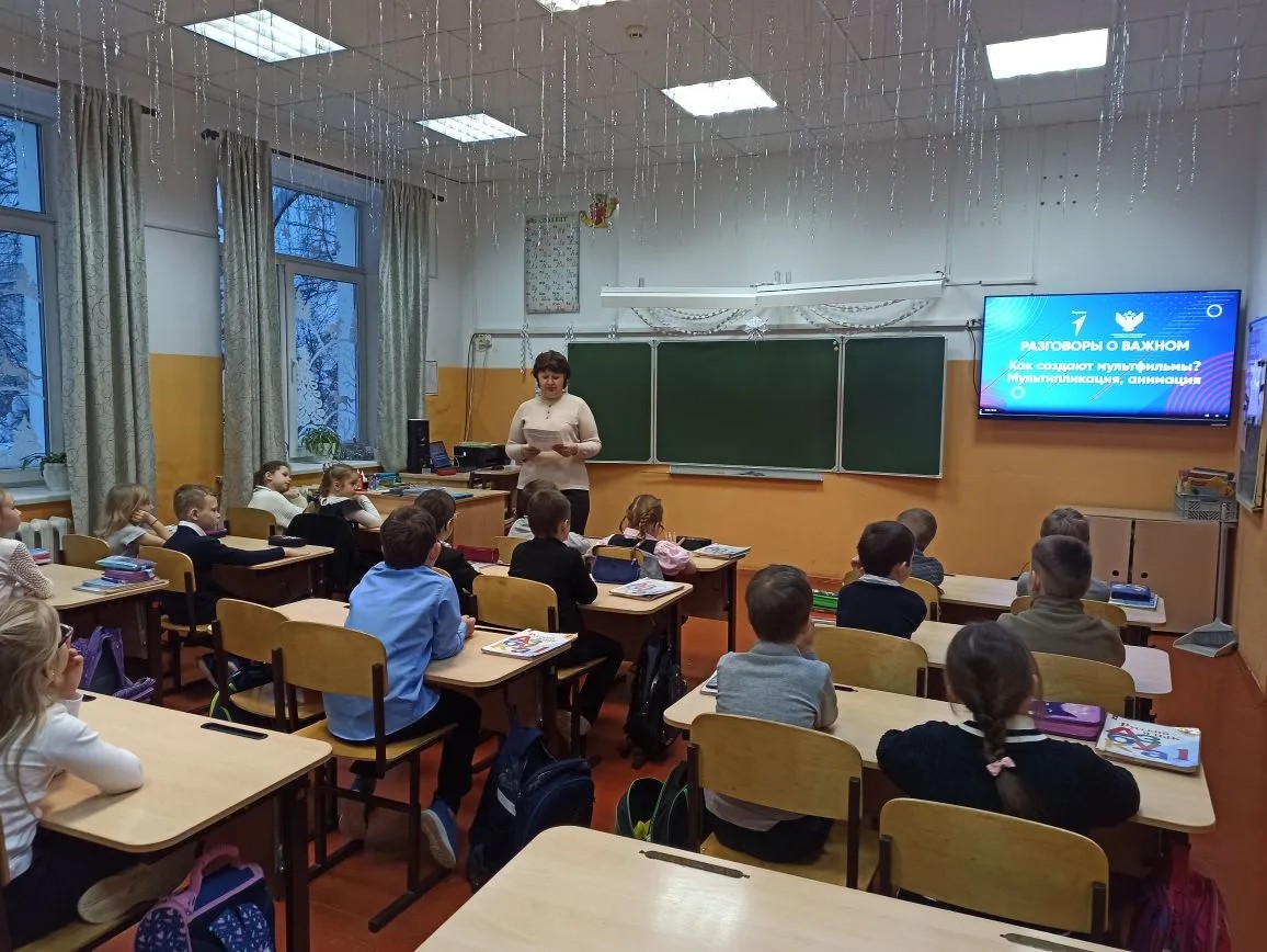 "Как создают мультфильмы?" "Как создают мультфильмы?".